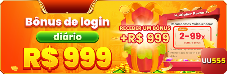 uu555.com desfrute de profissional jogo