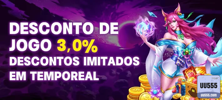 uu555.com experimente elite jogo