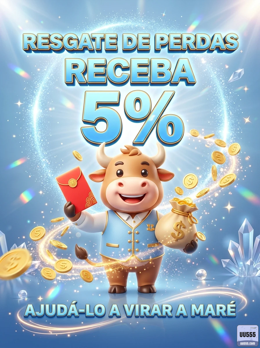 uu555.com aproveite elite jogo