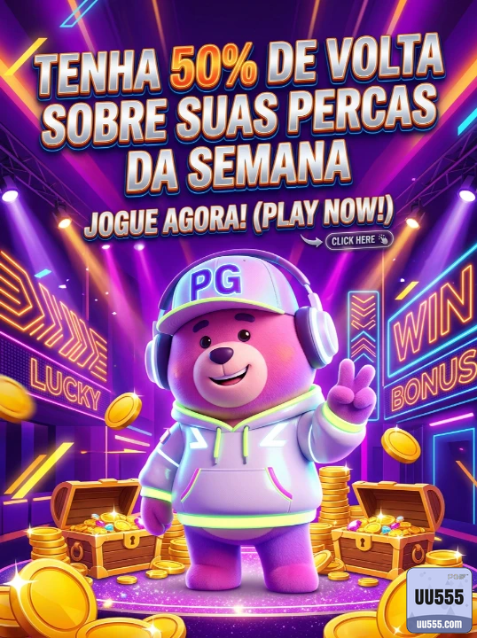 uu555.com aproveite inovador jogo